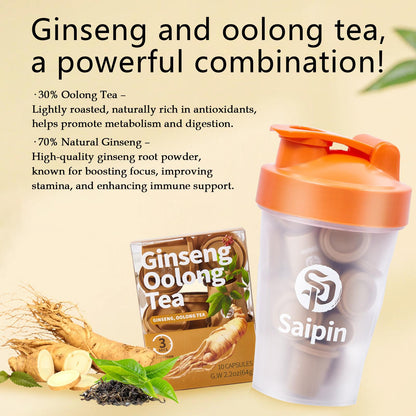 Saipin Ginseng Oolong Freeze-Dried Tea | Large Box (20 Capsules)